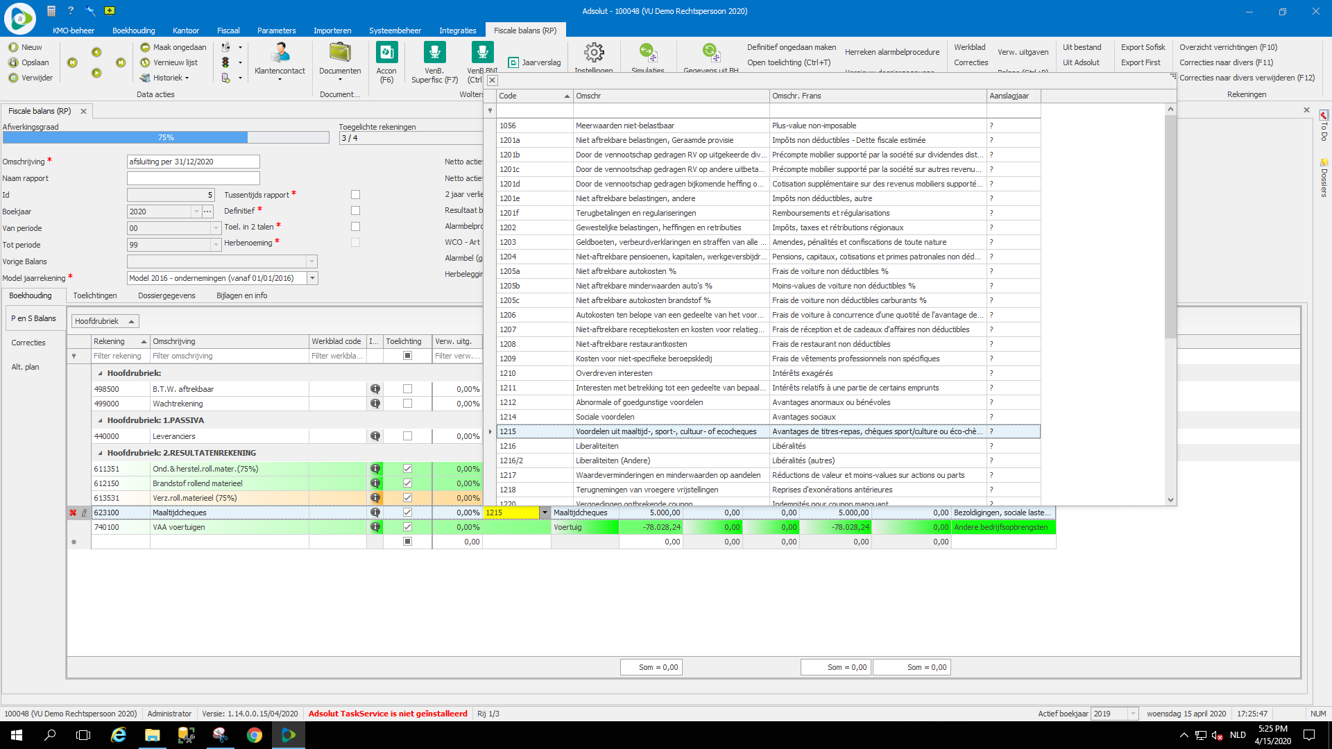 Door gebruiker toegevoegde afbeelding
